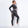2021 Mulheres Seness Yoga Set Squat Proof High Way Gym Mesh Mesh Lenegings Camisetas terras de manga comprida