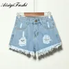 AISIYIFUSHI Jean Shorts Femmes D'été Sexy Taille Haute Trou Déchiré Denim Shorts Mode Casual Plus La Taille Denim Court Lady Hotpants T200701