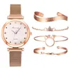 Fashion 5pcs set Women Watches Magnet Magnet Buckle Flower Watch Dames Quartz Wrist Watch Pulsera Conjunto RelOJ MUJER1753856