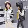 チャイルドチョッキの子供アウターウェア秋の幼児フード付きジレットガール冬のコートキッズ服温かい男の子ベスト防水18y 23483493