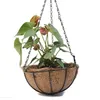 Wiszący koszyk dla roślin ogród kwiat sadzarka z łańcuchem Pot Home Balkon Dekoracji 2 Sztuk-8 cali Y200723