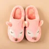 High Quality Cute Cartoon Animal Women Slippers Fur Winter Warm Plush Home fluffy slides Cotton House Shoes Y200424