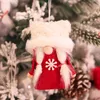 크리스마스 장식 수제 스웨덴어 그놈 산타 봉제 장식품 크리스마스 트리 펜던트 새 해 선물 JK2010XB