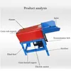 220V enkele cilinder maïs Thresher Farm Electric Corn Thresher Machine Sheller Threshing Stripping Tool Corn Stripper6103955