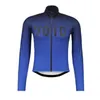 Männer Team void Radfahren Langarm Jersey MAILLOT CICLISMO BICYCLE HIMER