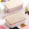 Wooden Style Lunch-box Portable Outdoor Office School Bento Box 2 Buckle Sealed Dinnerware Food Container Lunchbox T200530