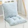 Seat Cushion on Chair Soft Cushion Student Chair Cushion Office Sofa Cushions Decorative Pillows for Sofa Cushions Home Decor 201216