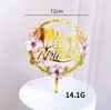 Тормовый топпер светлый цветок с днем ​​рождения торт вставленные карты акриловые элегантный шрифт день рождения партии выпечки украшения Zyy400