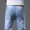 SULEE Brand Men Jeans Famous Brand Slim Straight Business Casual Black Elasticity Cotton Denim Pants Trousers panta 220311