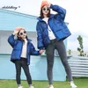 2020 Neue Mode Mädchen Jacke Dicke Jungen Wintermantel Kinder Daunenjacke Familie Outfits Mutter und Sohn Tochter Kleidung 90-160 cm LJ201125