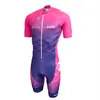 Set di corse Powerline Cycling pattinaggio Summer Skin Suit Men Speed ​​Roller Skate Triathlon Set Bike Ciclismo Pro Team Supuit