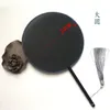 Round Black DIY Natural Silk Hand Fan with Ebony Handle Chinese Traditional Costume Dance Show Calligraphy Paintings Embroidery