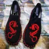 디자이너 캐주얼 신발 오래 된 베이징 헝겊 신발 얼굴 메이크업 장식 패턴 남성 여성 화이트 블랙 낮은 광자 운동화 UNC 트레이너 조깅 걷기 36-45 상자