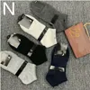 Nya komfortdämpade andningsbara strumpor Anti-blister Låg Sportsocks Cotton Socks Ankel Athletic Running Basketball Sport Socks