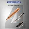 Ballpoint Pens 1PCS High Quality Diamond Crystal Pen Ring Wedding Office 0.7mm Student Stationery For Gift
