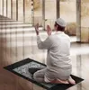 boussole de prière musulmane