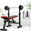 barbell weight bench