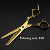 6quot Hair Scissors Профессиональная парикмахерская японская парикмахерская красочная ручка дракона 2202122802308