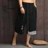 Японские кимоно традиционные брюки мужские льняные обрезанные брюки азиатские одежды детские брюки япония стиль повседневные свободные мужские брюки юката