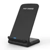 Fast Charge 2 Colis 15 Watts Qi Wireless Charger for iPhone 15 Pro Max XR XR