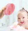 Designer baby Bathing Brush baby facial cleansing brush silicone cleaning brush body scrubber skin care tool