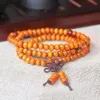 6mm Naturligt sandelträ Buddhistisk Buddha Meditation 108 pärlor Bön Bead Mala Armband Kvinnor Män smycken pärlarmband