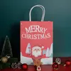 21*15*8 cm cadeaux de noël sac emballage cadeau sac de bonbons pomme main porter papier Kraft bas de noël cadeau emballage sac XD24186