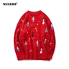 Christmas Knit Sweater Women Man Oversize Pullover Navidad Couple Women Sweater Autumn Winter Patchwork Sweater Jacket 201221