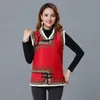 Feminino moda colete jaqueta inverno quente mangas vestuário estilo nacional waistcoat vintage mulher bordada elegante outwear