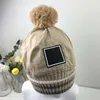 Street Thicken Beanie Skull Caps Warm Winter Ball Top Winter Breathable Bucket Hat For Man Woman CapTop Quality 7Colors7508209