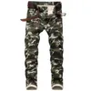 Jean homme Ropa Hombre Camouflage coupe ajustée homme pantalon en jean Hip Hop grande taille pantalon homme moulant