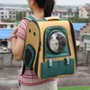 Pet Cat Backpack Breathable Cat Carrier Outdoor Pet Shoulder Bag For Small Dogs Cats Space Capsule Astronaut Travel Bag bbyujD