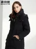 BOSIDENG femmes longue doudoune ceinture nouveau chapeau détachable mode manteau d'hiver B90141354V 201019