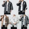 Erkek Ceketler Sinisizm Mağaza Erkekler Baskı Kimono Rahat 2021 Erkek Ince Japonya Ceket Çin Tarzı Yaz Erkek Açık Dikiş Giyim1