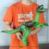 ビッグサイズジュラ紀野生生物恐竜のおもちゃティラノサウルスレックスワールドパーク恐竜モデルアクションフィギュア子供男の子ギフトG1224