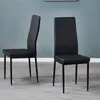 США стоковые черные современные мебели минималистский столовой стул огнестойкие кожаные распылительные металлические трубы алмазные сетки шаблон ресторана дома 271Y