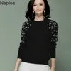 NELLOE O PULLOVER SEELOVER Свободный свитер Женщины Элегантные Фрал вязание Нижний Джерси Муджер Invierno Осень Wild Студент Топ 46079 201111