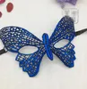 Masques de fête d'Halloween papillon coloré danse amusant demi-visage avec les yeux bandés Anniversaire de mariage disponible Masque du jour du poisson d'avril