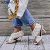 SUOJIALUN Summer Brand Design Weave Sexy Thin High Heel Dress Slip On Peep Toe Pump Outdoor Sandal Shoes Q1217