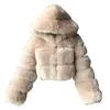 Women Faux Fur Coats Winter Fashion Cardigan Short Hooded Warm Furry Splicing Outwear Female Thick Fluffy Jacket#1109