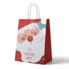 21 * 15 * 8 см Рождественские подарки Сумка подарочная упаковка конфеты сумка яблочная рука нести крафт бумаги рождественские чулки упаковочный пакет для подарков XD24186