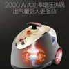 Laundry Appliances Household Steam Homing Machine Hand Hanging Ironing Steamer For Clothes Garment 220v