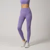 Бесшовные женщины энергии фитнес бегущий йога брюки с высокой талией нажимание спортивной девушки тренажерный зал Леггинсы 201203
