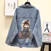 Gagarich BF Autumn Harajuku Printed Frayed Beading Denim Jacket Loose Casual Jeans Jacket Women Coat Outwear Female Jacket T200212