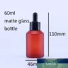 10шт 60мл Роскошный EMPTY Матовый Матовый Cosmetic Упаковка стекла капельницы бутылки с черным Пипетка для нефти
