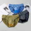 Cuecas masculinas macias, 2 peças, roupa íntima para homens gays, malha respirável, bolsa de testículos, elefante sexy, bolso para pênis, cuecas 290z