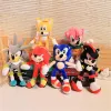 20cm cute hedgehog sonic plush toy animation film and television game surrounding doll cartoon plush animal toys children's Christmas gift