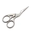 Scissors Stainless Steel Embroidery Sewing Tools Crane Shape Stork Measures Retro Craft Shears Cross Stitch5917042
