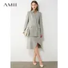 AMII minimalisme automne manteau femme tempérament solide revers double boutonnage Olstyle casual manteau femme 12070493 201114