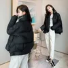 Slim doudoune femme manteau d'hiver tempérament d'hiver femmes coréennes à manches longues col montant lâche femmes veste de pain 886 201217